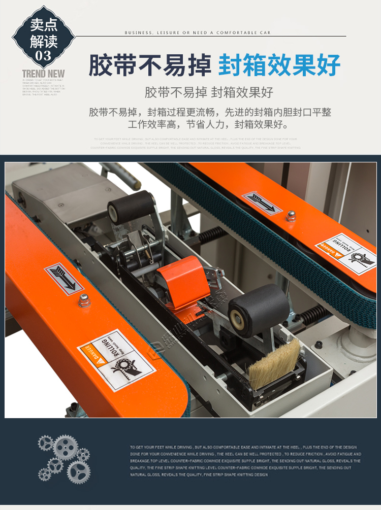 DKX4540X迷你開(kāi)箱機(jī)_04.jpg