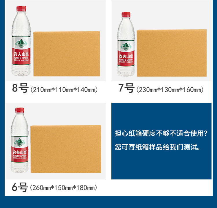 DKX20臥式開箱機_05.jpg