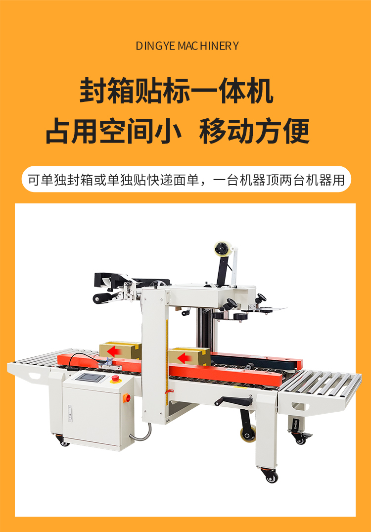DFXC5050XI、4030CI、XFI_03.jpg