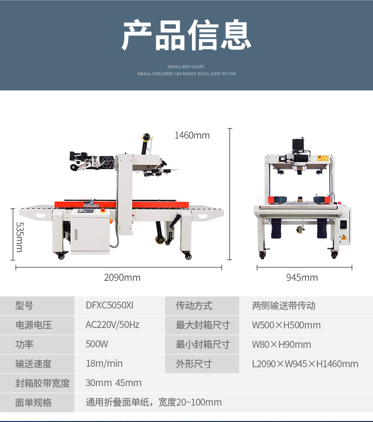 DFXC5050XI、4030CI、XFI_07.jpg
